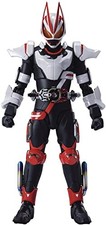 S.H.Figuarts Kamen Rider Geats Magnum Boost Form Action Figure Bandai Spirits