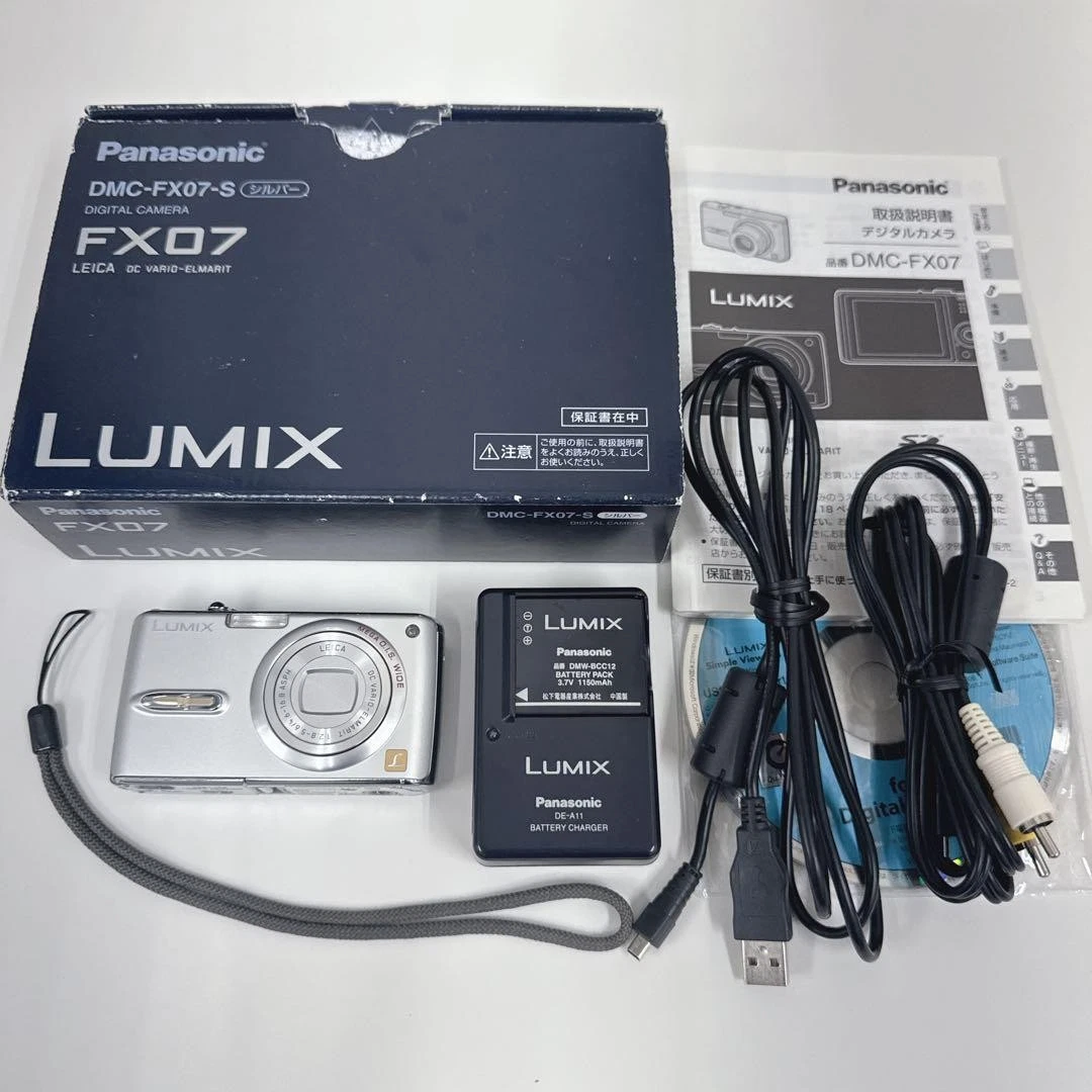 Panasonic LUMIX DMC-FX07 Digital Cameras for sale | eBay