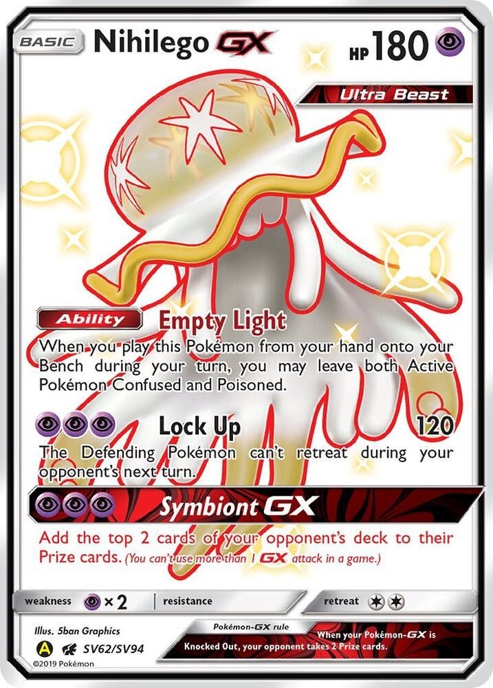 Pokemon Trading Card Sun & Moon Full Art GX: Choose Your Card