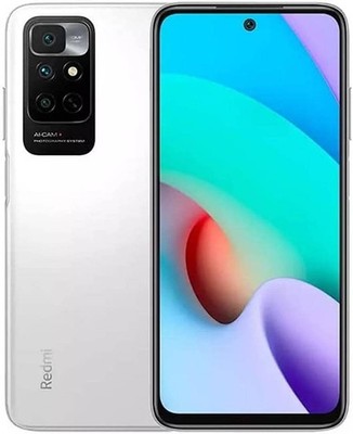 Xiaomi Redmi Note 11 4G LTE White - 6GB RAM - 128GB ROM - China Version - NEW