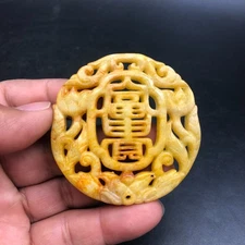 Old China HongShan Culture Jade Hand-Carved Feng Shui Lotus Amulet Pendant,#384