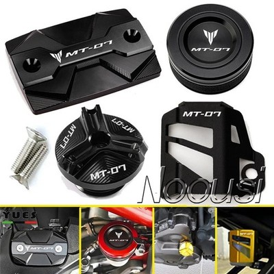 For YAMAHA MT07 MT-07 2015-2023 CNC Brake Fluid Cylinder Master Reservoir Cover