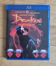 Jackie Chan Drunken Master 2 II - US Warner Archive CODEFREE Blu-Ray - English