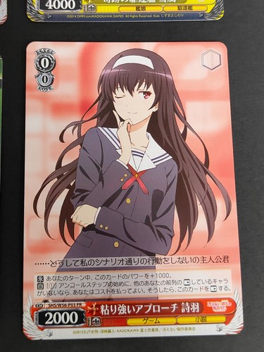 9 Cards lot Promo Sword Art Online Japanese Yuragi-sou no Yuna San Animate eb158 - Picture 6 of 12