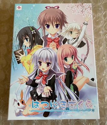 Hatsuyuki Sakura First Limited Edition Japanese PC Game for Win XP/Vista/7 USED
