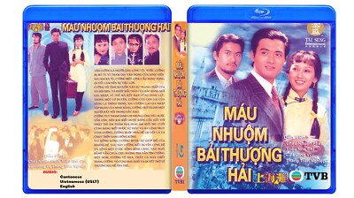 MAU NHUOM BAI THUONG HAI HD - Phim Bo HK TVB Blu-ray - USLT/ rare English Dubbed
