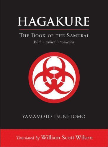 Hagakure: The Book of the Samurai - Picture 1 of 1