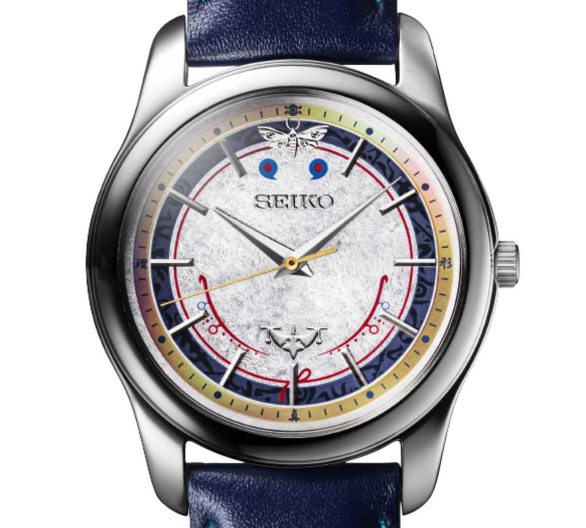 PSL Mononoke the Movie x Seiko Collaboration Watch from Japan Pre