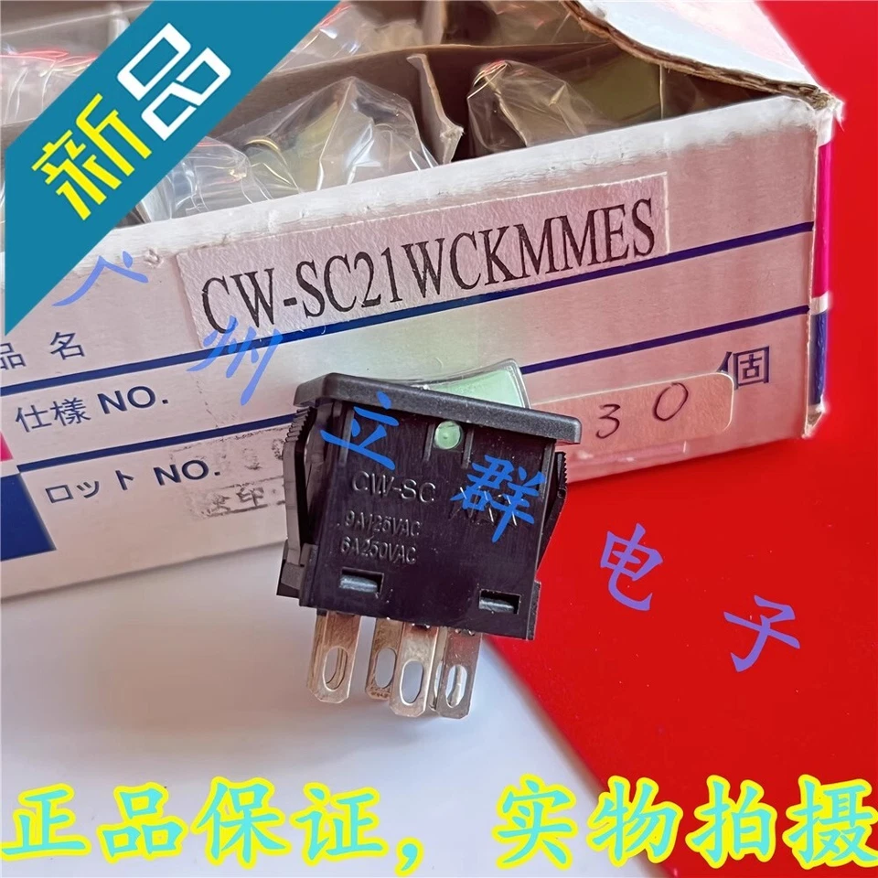 1pcs New CW-SC NKK switch 6 pin 6A250V with green light - Image 2 of 3