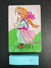 Picture 6 of 7