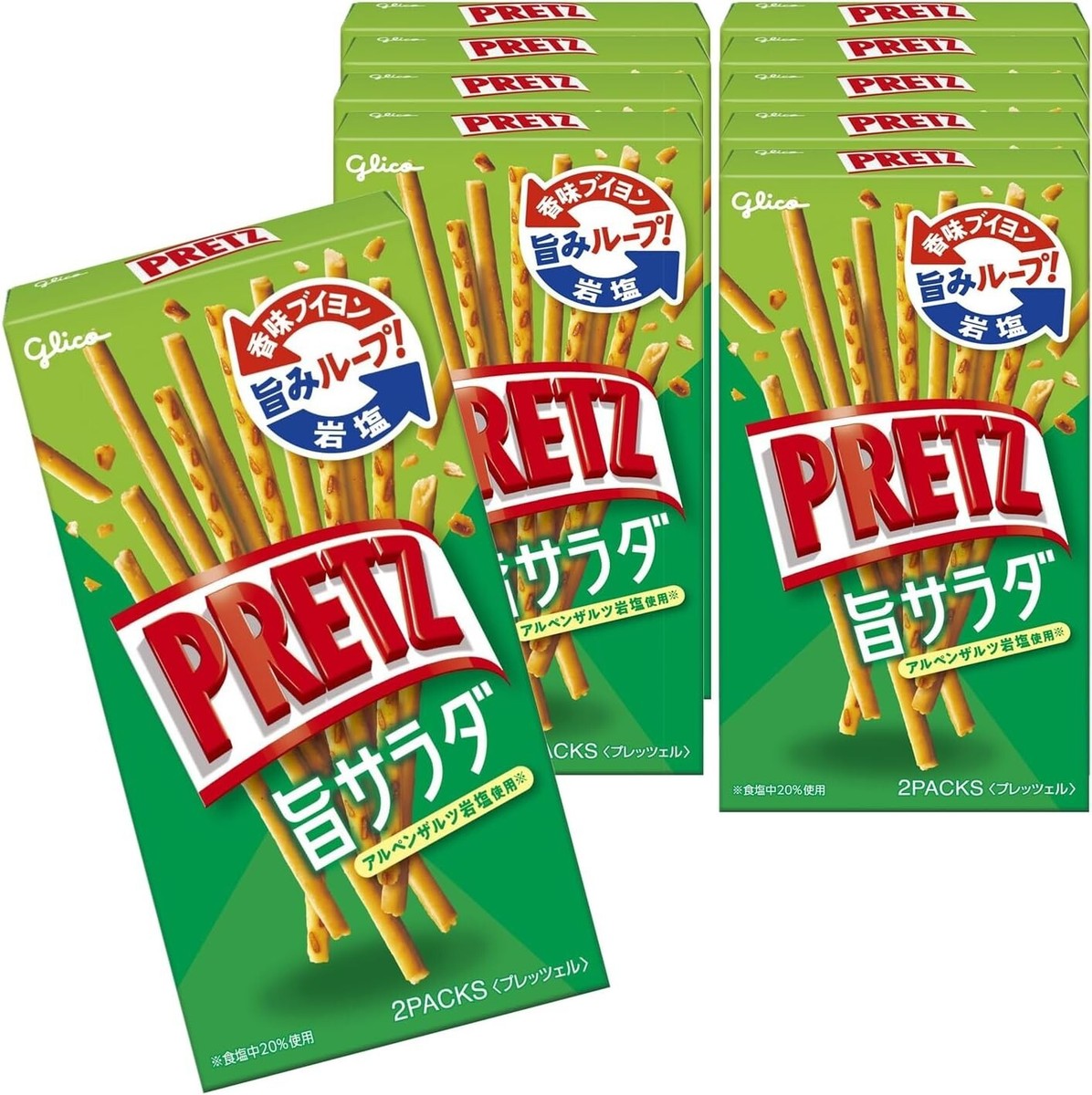 Japanese Sweets Pritz Salad + tomato 10 boxes each, 20 boxes in