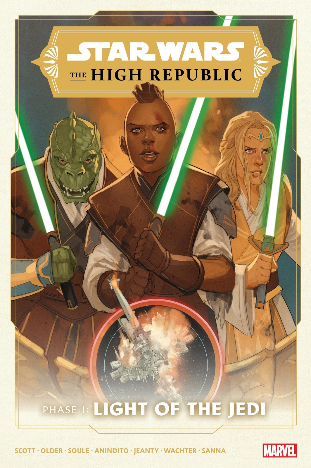 Thumbnail - Star Wars: The High Republic Phase I Omnibus | Cavan Scott (u. A.) |