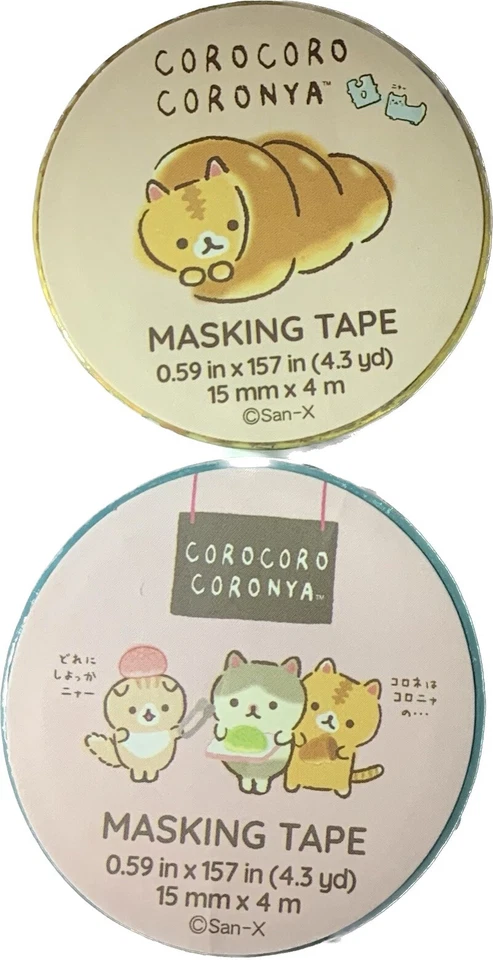 San-X Washi Tape Set Corocoro Coronya Cat Bakery Cafe Kitty Cats Kawaii Anime - Image 2 of 2