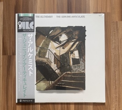 The Alchemist   The Genuine Articulate OBI Ghost Vinyl Action Bronson Conway