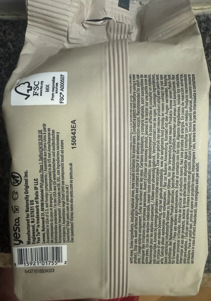 Yes To Coconut! 95% Natural hydrating Facial  Cleansing Wipes *dry Skin 1 PACK - Image 2 of 2