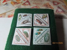 CENTRAL AFRICA 1962 INSECTS STAMP MNH.