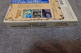 Sword World Super Famicom Nintendo SFC RPG Unused Unopened CIB Japan NTSC-J