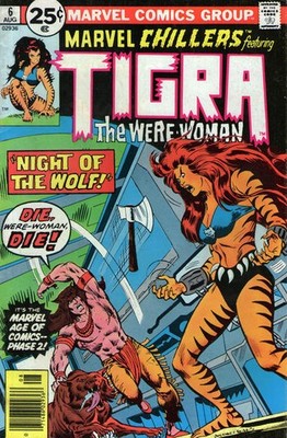 Marvel Chillers (1975) #   6 (6.0-FN) Tigra 1976