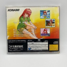 Tokimeki Memorial SelectiShiori FujisBKi Saturn SS 2f
