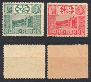 Romania 1924 Hohe Rinne set 2 local stamps with 50 Bani paper & gum variety MNH