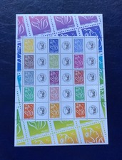 2007 Feuillet timbre personnalisé Marianne Lamouche F4048A NEUF **