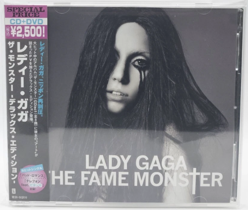 LADY GAGA The Fame Monster Japan Deluxe Edition CD+DVD UICS-1206 w/OBI 2010 - Image 3 of 4
