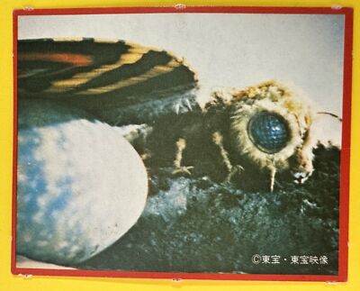 Mothra Larva No.66 Godzilla Card Japanese Morinaga TOHO TOHO EIZO F/S