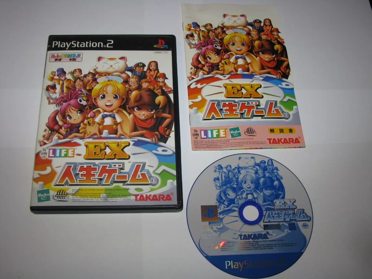 Game of Life EX Jinsei Game Playstation 2 PS2 Japan import US Seller