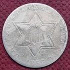 1856-P Three Cent Silver — photo from another recent sale