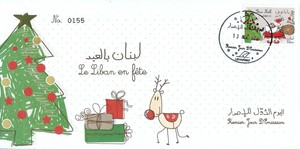 How To Draw A Cute Cartoon Santa Claus Easy Steps Tutorial