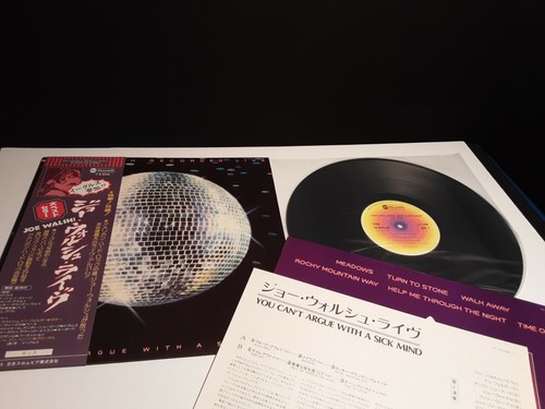 JOE WALSH"You Can't Argue With A Sick Mind"Japan-Obi-NM Vinyl Folks Eagles Goes - Picture 4 of 9