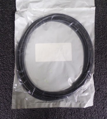Round #445 Medium Hard EPDM O-Ring, 7.975'' I.D., 8.525''O.D., 4PK 1CHL9 (M)