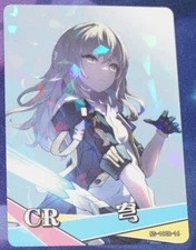 Stelle Honkai Star Rail Goddess Story Shatterfoil CR Waifu Card NS10CR-16