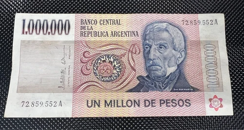 Argentina 1,000,000 Pesos P-310 1982-83 One Note Crisp