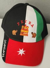 Petra Jordan Hat Youth Sz Adjustable Embroidered Cap