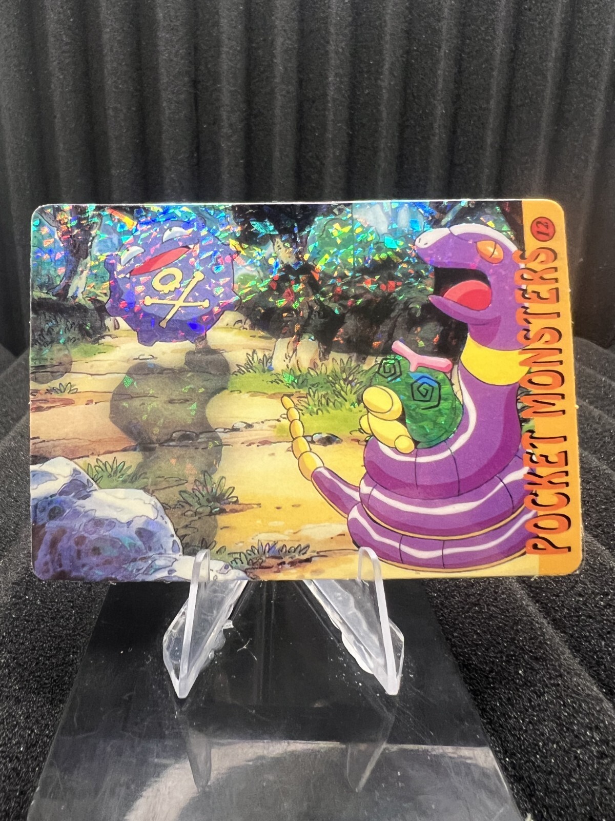 Vintage 1999 Pokemon Bandai HOLO Prism Sticker Pocket Monsters Vending