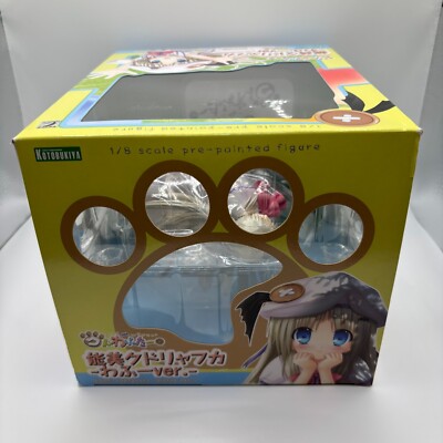 Kotobukiya Kud Wafter Kudryavka Noumi Wafuu Ver 1/8 PVC Figure