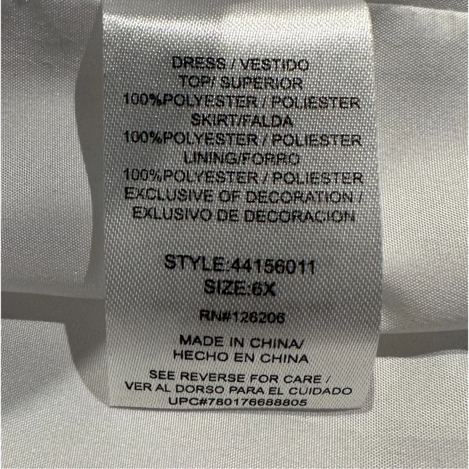 Bella by Marmellata White Tulle Special Occasion Dress Girls 6X - Image 4 of 4