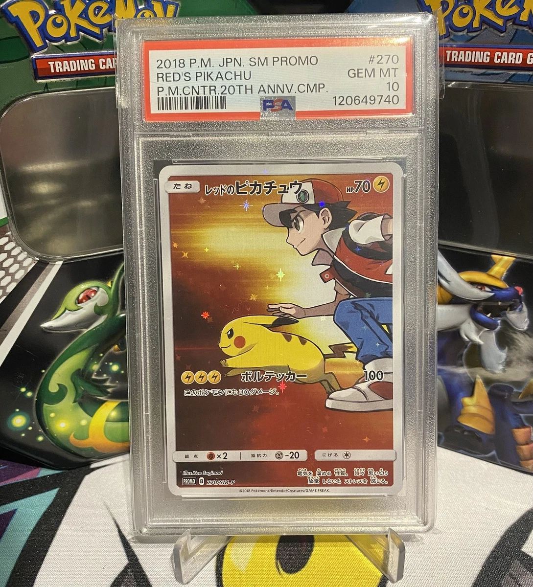 Pikachu Pokémon TCG Grade 10 Common Individual Collectible Card