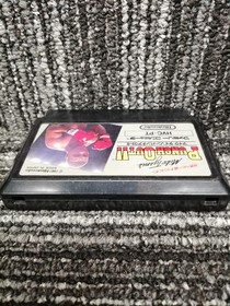 NINTENDO Mike Tyson Punchout!! FC Software Famicom