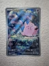 Clefairy 094/088 Perfect Order ILLUSTRATION RARE Pokémon TCG Early NM/M