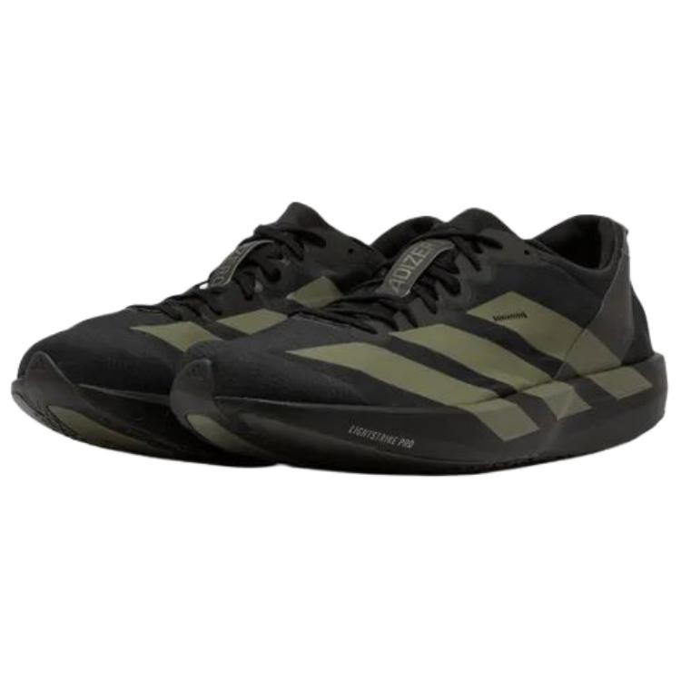 adidas Adizero Adios 9 Black Focus Olive - JP6315 | eBay