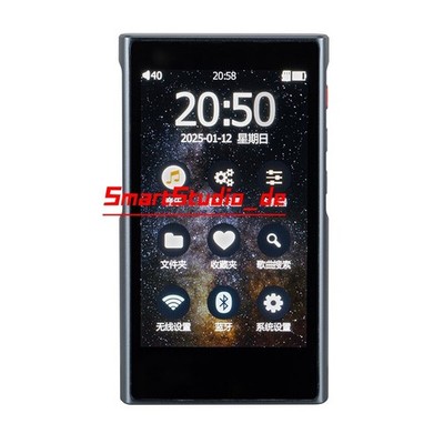 xDuoo X5 Bidirectional Bluetooth HiFi Audio Player Lossless Music Player DSD256