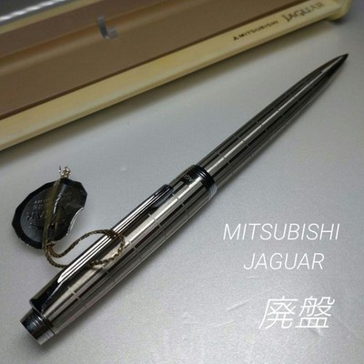 Mitsubishi Pencil, Jaguar Ballpoint Pen, Etching, Food Engraving, Lattice Patter
