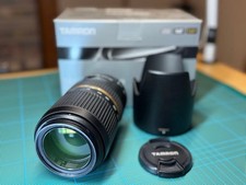 TAMRON SP 70-300 F4-5.6 Di VC USD Nikon