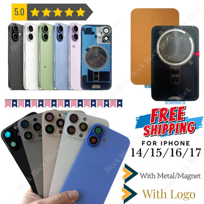 For iPhone 14 15 16 17 Back Glass Replacement Big Hole Rear Cover Metal logo Lot