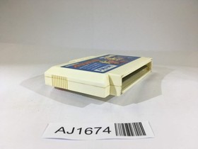 AJ1674 Atlantis no Nazo NES Famicom Japan