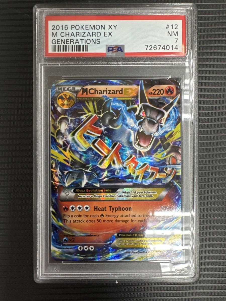 2016 Pokemon XY Generations 12/83 M Charizard EX PSA 7 | eBay