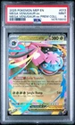 PSA 9 Mega Venusaur ex 2025 Pokémon MEG EN-MEG Promo #13