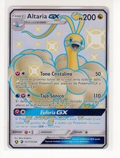 ~ESP~ SPANISH Altaria GX SV77 Hidden Fates Pokemon Card (kx) on eBay